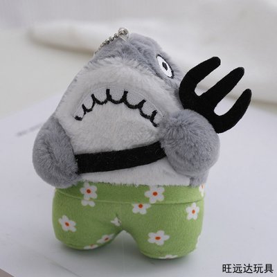 创意网红鲨鱼挂件毛绒玩具鲨叉公仔玩偶布娃娃包包挂饰钥匙扣